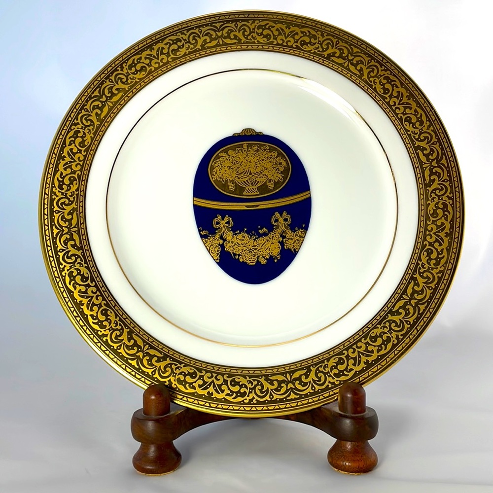 Vintage Muirfield Magnificence 9136 Blue Gold Porcelain Plate 8.75” Sri Lanka